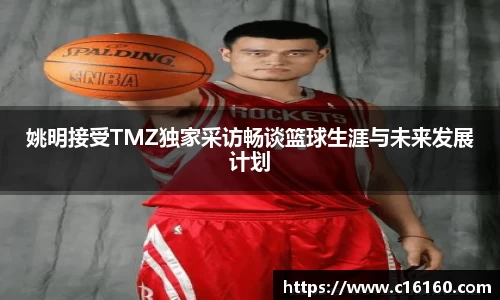 雷竞技官方网站