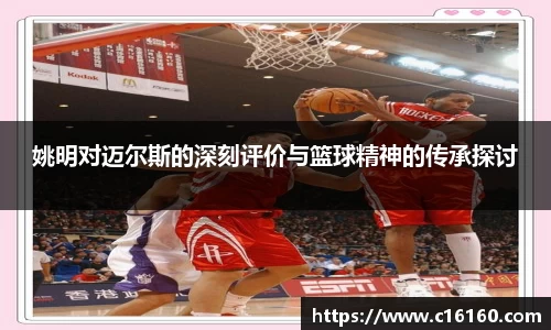 雷竞技官方网站