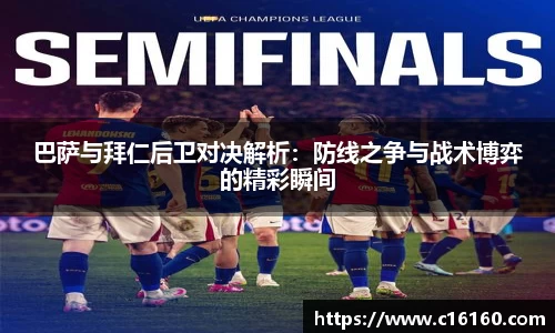 雷竞技官方网站