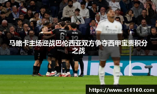 雷竞技官方网站