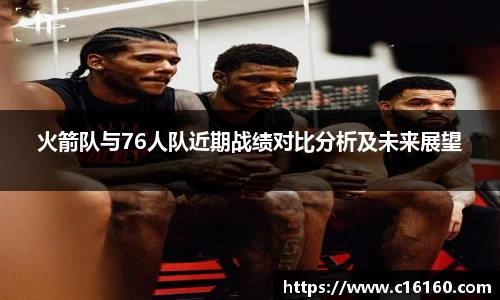 雷竞技官方网站