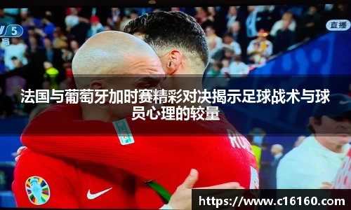 雷竞技官方网站