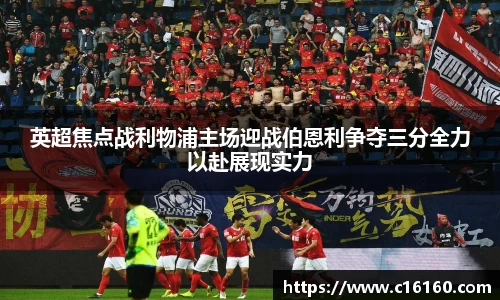 雷竞技官方网站