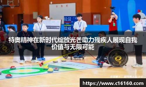 雷竞技官方网站