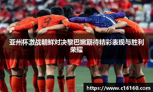 雷竞技官方网站