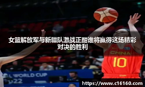 雷竞技官方网站