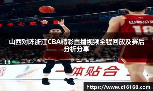 雷竞技官方网站