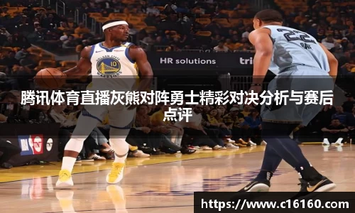 雷竞技官方网站