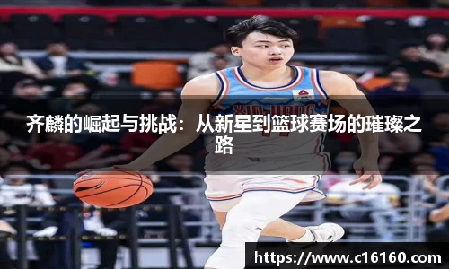 雷竞技官方网站