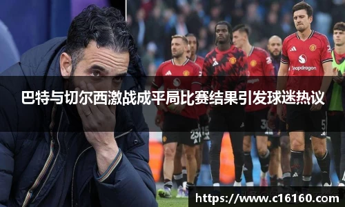 雷竞技官方网站