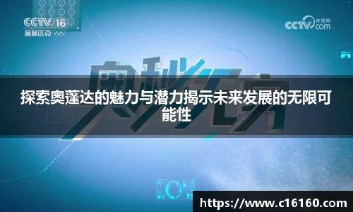 雷竞技官方网站