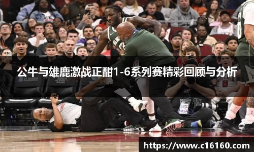 雷竞技官方网站