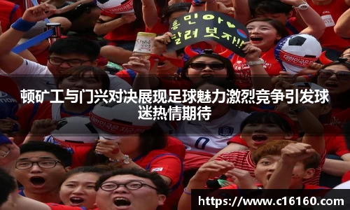 雷竞技官方网站